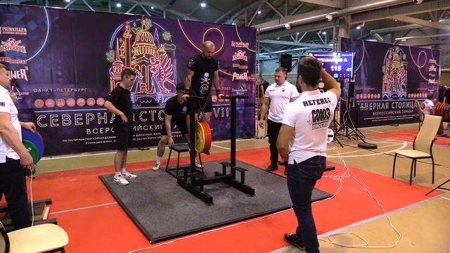 Муртазалиев Лёма отжимания 115 кг св 66,60 кг смотреть онлайн