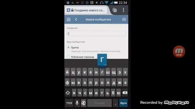 Как не надо делать видео уроки#1 смотреть онлайн