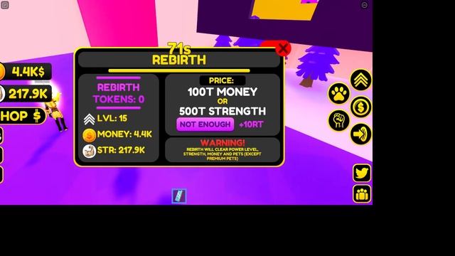 ROBLOX INFINITI POWER SIMULATOR 2 смотреть онлайн