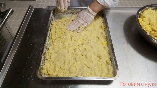 Уборка с энергией