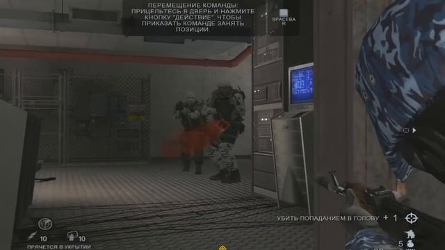 Co-op Прохождение Rainbow Six Vegas 2 [Часть 1] Мы не ведём переговоров смотреть онлайн