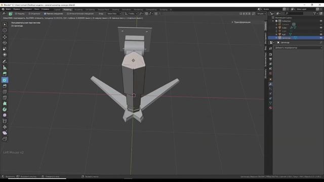 Монитор в blender 3d смотреть онлайн