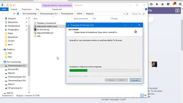 Как зайти на сайт Vk.com - самый простой и рабочий способ