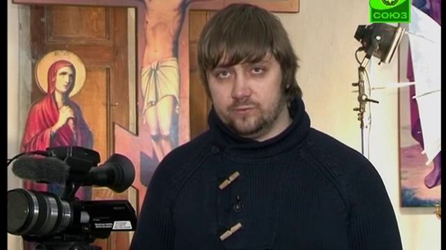Как задать свой вопрос священнику смотреть онлайн