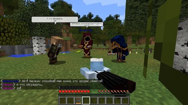 МАЛЬЧИК ЛЁД В МАЙНКРАФТ #4 МАМА ДРАКОН СПАСАЕТ СВОЕГО СЫНА И ЛЕДЯНОЙ МЕЧ БОГА В ЛОВУШКЕ