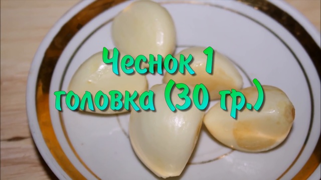 Баклажаны по корейски на зиму.