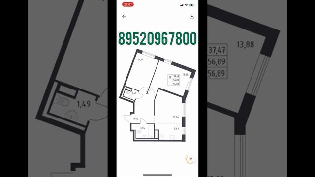 Самая дешевая квартира в этом ЖК 7869098р Новостройки СПБ у метро Новостройки ЛО Семейная ипотека смотреть онлайн
