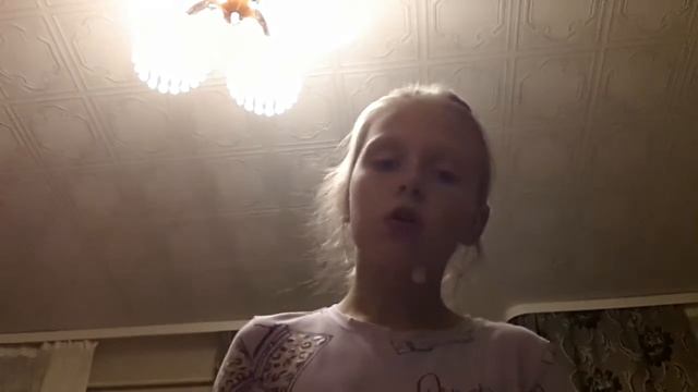 1 октября 2017 г. смотреть онлайн