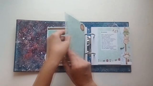 Новогодний альбом смотреть онлайн