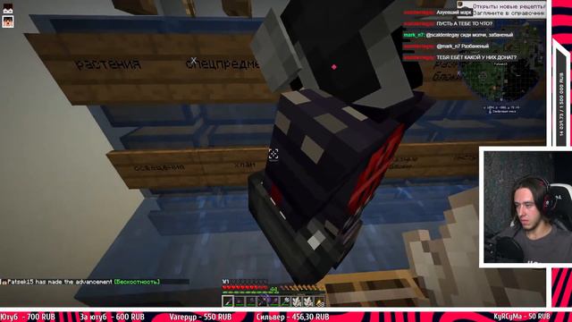 👽 Играем в майнкарфт с подписчиками 👽 Оценка каналов👽 смотреть онлайн