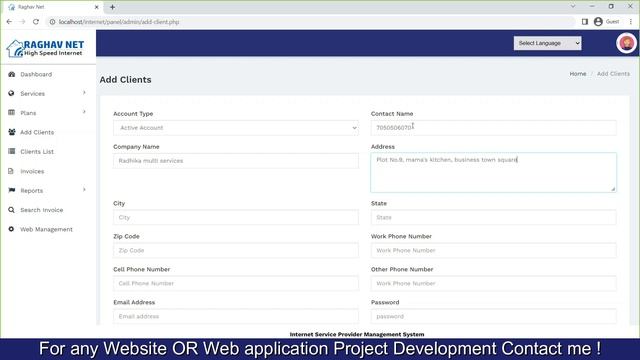 Internet service provider management system смотреть онлайн