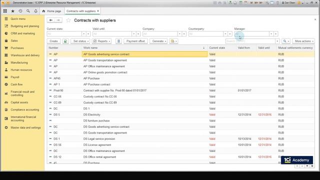 1C:ERP Fundamental Training Course - Trading. Agreements and contracts. Episode 1.9 смотреть онлайн