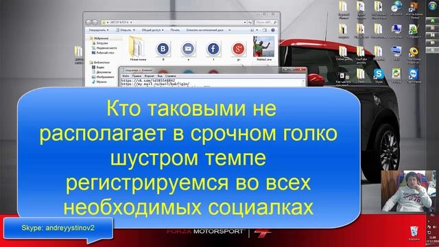 блогер автор блога гаджет готовим урок-1 смотреть онлайн