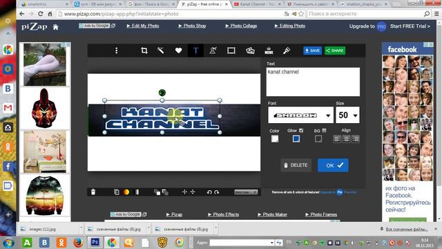 как сделать шапку канала смотреть онлайн