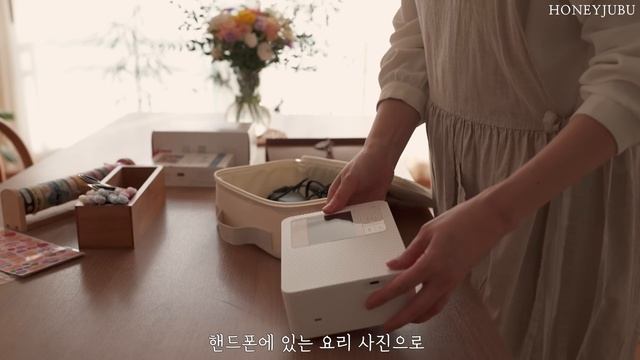 집을 밝게 빛내 줄 살림템 추천 / 숨은 공간 살리는 센스 / 캐논 포토프린터 смотреть онлайн