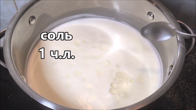 Вкусные рецепты на казане и костре