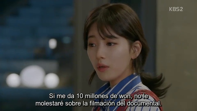 Uncontrollably f cap 4 hd смотреть онлайн