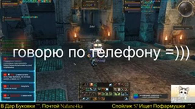 Болтушки - пофармушки на Asterios Prime x1 смотреть онлайн