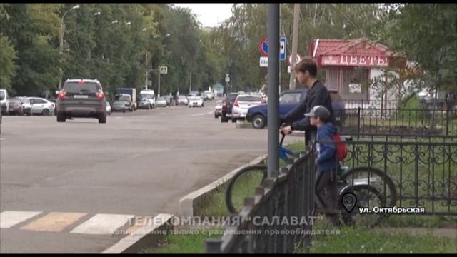Установка дорожных знаков
