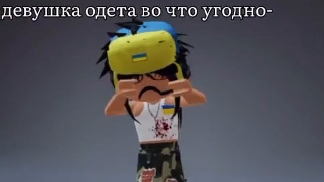 жалко что очень много хейта наваливают на невинных людей( смотреть онлайн