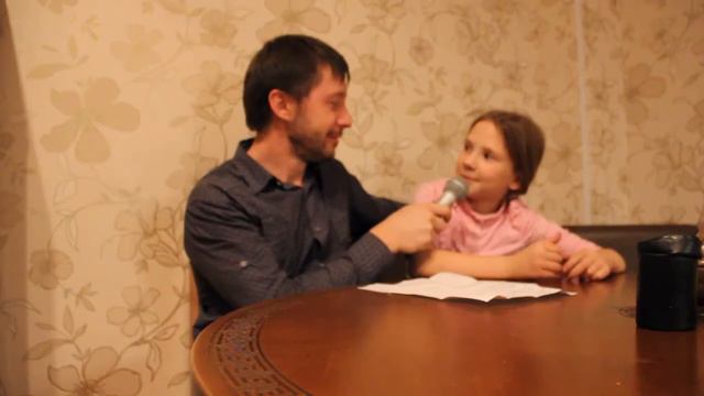 Что такое любовь незнаю 3 0,49 смотреть онлайн