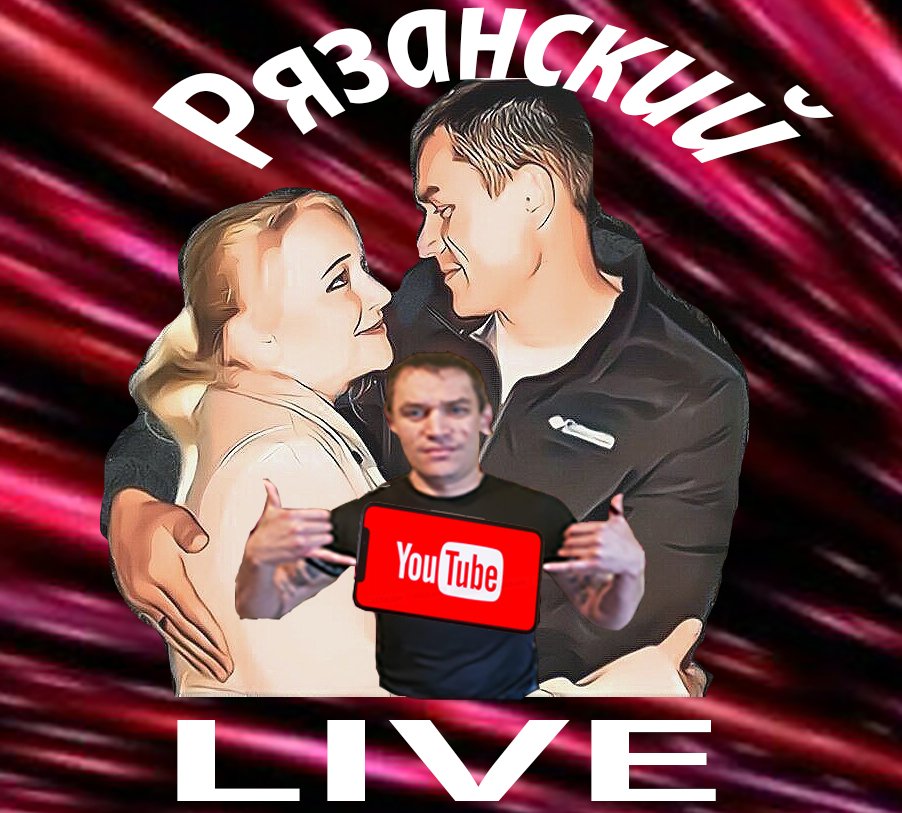 Почему так долго не было видео на канале смотреть онлайн