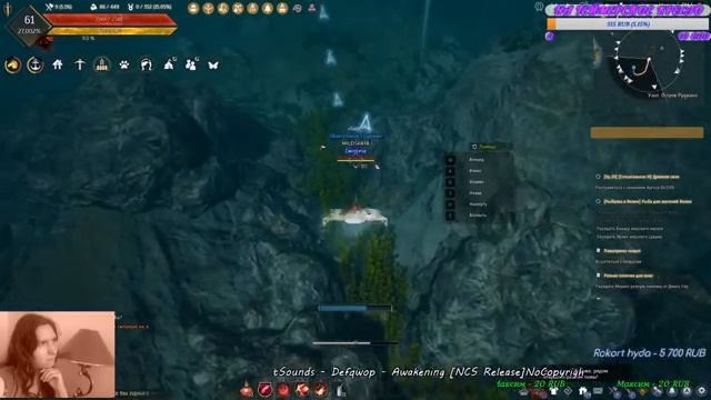 ?BLACK DESERT.МОРСКИЕ ПРИКЛЮЧЕНИЯ. смотреть онлайн