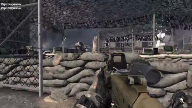Играем в Call of Duty - Modern Warfare 3 смотреть онлайн