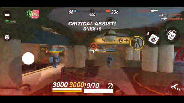 Guns of Boom и обновление. Какие изменение в игре? смотреть онлайн