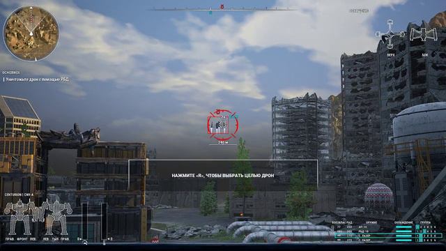 MechWarrior 5: Mercenaries (обзор )