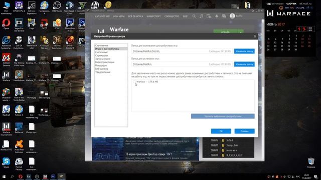6 советов по настройке ПК для Warface смотреть онлайн