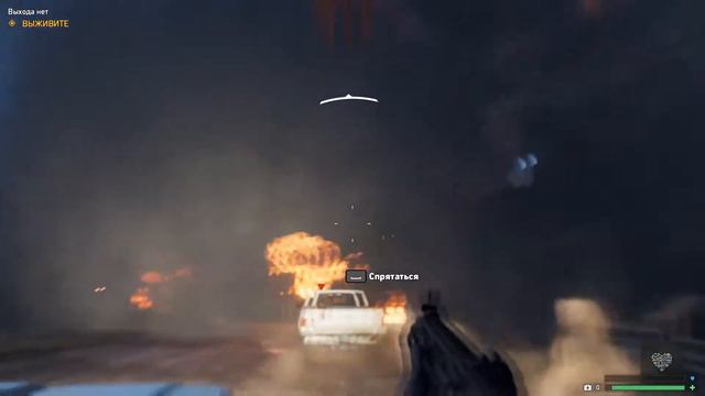 FarCry5 ***** Начало пути к просвещению! Kerl Играет. смотреть онлайн