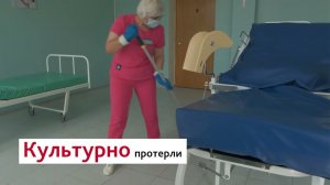 Система безведерной уборки Свеп Про в городской больнице, г. Кумертау Республика Башкортостан