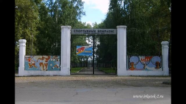 Олеся Зверева - Иркутская История смотреть онлайн
