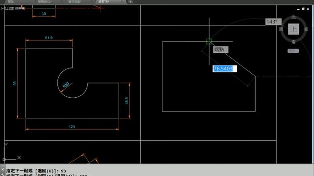 Autodesk AutoCAD教學54 修剪練習2 смотреть онлайн