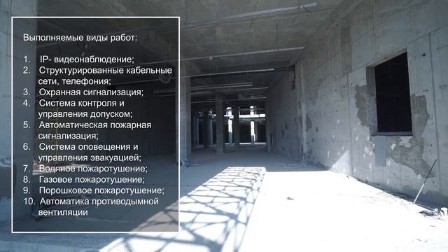 Автовокзалы "Северный" и "Южный". Нальчик. смотреть онлайн