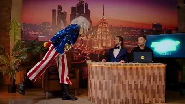 клоун снял парик смотреть онлайн