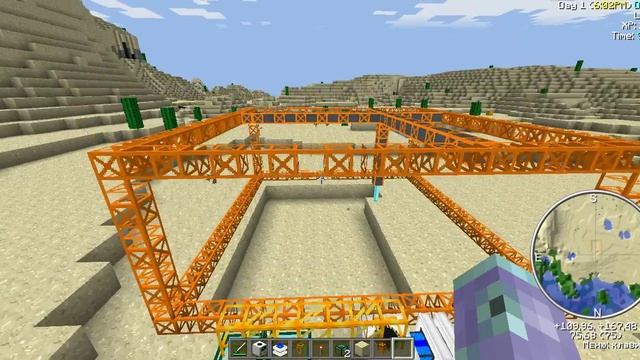 Как запустить карьер в minecraft 1.4.6.avi смотреть онлайн