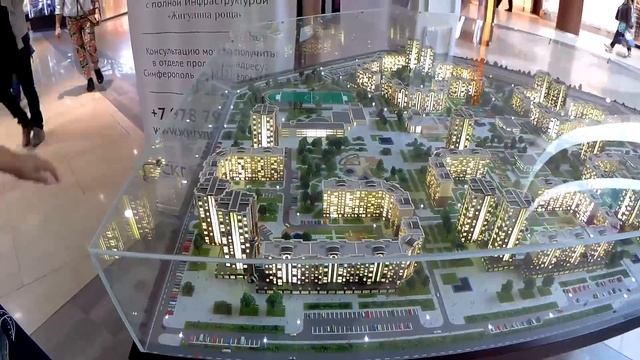 КРЫМ / Новострой "Жигулина роща" / Гипермаркет "Меганом" смотреть онлайн