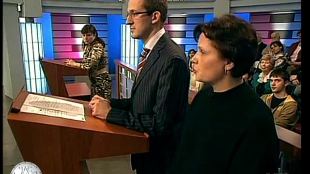 Час суда. Милый дедушка / Court Hour. Dear Grandpapa смотреть онлайн