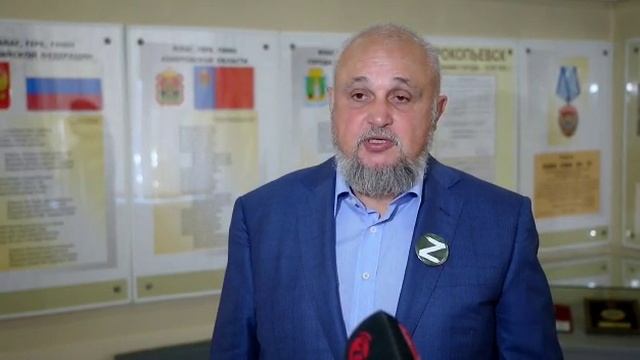 Любимый Прокопьевск, С ДНЁМ ГОРОДА! С ДНЁМ ШАХТЕРА! смотреть онлайн