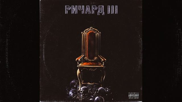 GOGOLEV смотреть онлайн