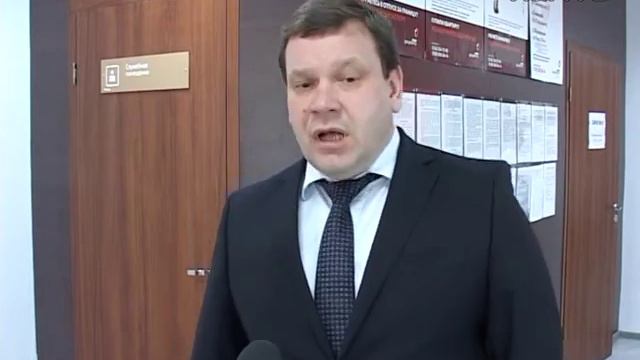 Рабочий визит министра экономики смотреть онлайн