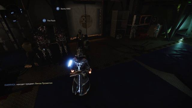 Зачем они так ходят Destiny 2 смотреть онлайн