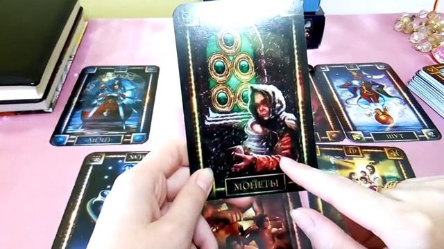 БЛИЗНЕЦЫ - ГОРОСКОП ТАРО ДЛЯ БЛИЗНЕЦОВ НА СЕНТЯБРЬ 2018 ГОДА смотреть онлайн