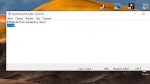 Как изменить управление в Geometry Dash?