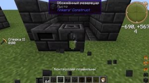 Как построить плавильню. Гайд на тинкерс констракт!