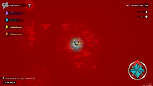 Бесплатные игры из Epic Games Store смотреть онлайн