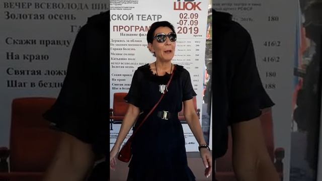 Креативный продюсер Елена Денисевич рассказывает о съемках в Анапе смотреть онлайн