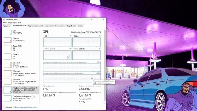 2 видеокарты в Стриминге! Второй ПК? смотреть онлайн